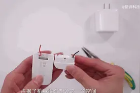 OPPO超闪饼干充电器拆解，引领创新的秘密原来在这图片