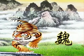 姓氏头像 下山虎图片