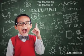 数学学习记忆力和理解力那个更重要？找准发力点才能让孩子更优秀图片