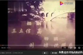 在曾是五部毒草影片之一的欢腾小凉河拍摄地看今不如昔的怀旧论调图片