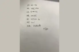 客户预算4000，需要多开模拟器也要设计渲染视频，这配置如何？图片