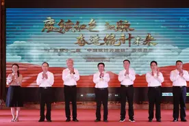 广西第十二届“中国统计开放日”现场活动在来宾举办图片