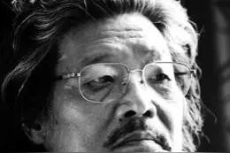 钟明善书法作品选图片