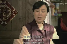 《蜗居》徐阿姨，嘴上凉薄手上不慢的小市民，她有海萍没有的优点图片