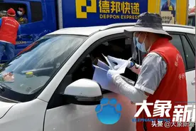 离郑还需出示哪些证明？你想知道的全在这里图片