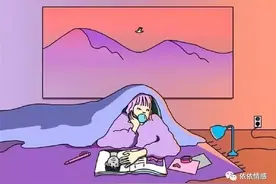想和一个女人日久生情，其实不用刻意讨好，而是要做到这三点图片