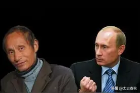 中国农民撞脸普京，意外曝光后，竟火到了俄罗斯图片