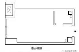 层高5.6米的35㎡单身公寓，做成LOFT能有多美图片