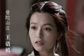 越翻拍越烂！能别再毁经典了吗？尿失禁都拍，真把低俗当幽默吗？图片
