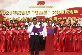 东湖街道：举行“红心唱响新时代·昂首阔步新征程”文艺汇演 居民载歌载舞庆祝建党百年图片