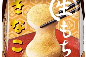 日本零食排行榜，2020最好吃零食榜单，有你喜欢的吗图片
