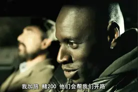 小伙在高速飙车到180，一通表演，非但不罚款，还让交警替他开路视频封面