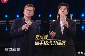 李健追星成功，谭咏麟组建全新左麟右李，容祖儿喊话李克勤来踢馆图片