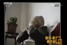 到底经历了什么？“中国核司令”程开甲说起这件事竟掩面痛哭图片