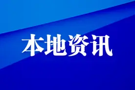 南海上百个岗位空缺！财务、警辅、内勤、政府工作人员全都有图片