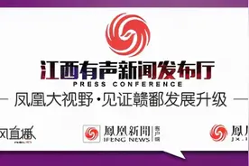 关闭支付宝等第三方支付水费渠道 萍乡水务被指强迫市民使用自家软件图片