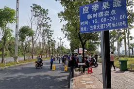 去摆摊吗？南宁已有官方指定摆摊点！五菱售货车火了图片