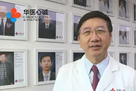 平安春节｜吴林教授：紧张、焦虑过劳诱发猝死？做到这几点能避免图片
