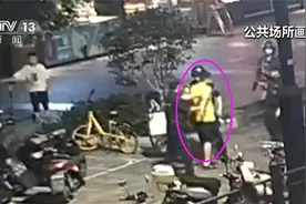 擦身而过！民警逛超市一眼认出在逃人员图片