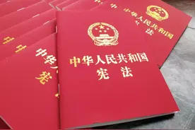 法律、法规、规章、规范性文件到底有什么区别？图片