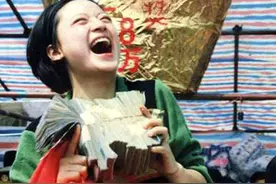 90年代全民抓彩的真实场面：2元能改变一生？图九男子抱头痛哭图片