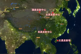 酒泉卫星发射中心，为何不在甘肃，而在300公里外的内蒙古？图片