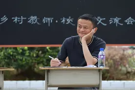 马云骑虎难下！阿里社区团购惨遭“报应”？他到底做了什么？图片