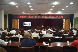 县委统战部：“三引三聚三智”助推乡村振兴谱新篇图片