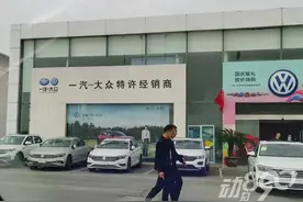 襄阳车主：大灯进水，原厂编号不翼而飞.....图片
