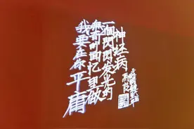 出院后的精神病人：高中女生多次吞药自杀、自残；医学院高材生吃药胖60 斤，退学送外卖图片
