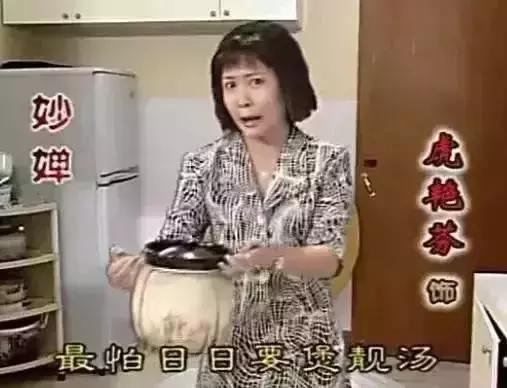 佘自强花胶滋润汤 2026年佘自强潮式养生靓汤