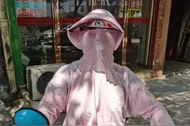 提醒！网红“骑车防晒衣帽”防护全面却有安全隐患图片