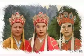 徐少华版《偷吃人参果》，86版《西游记》竟还重拍了这个版本图片