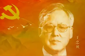 【我志愿】他完成上万例开颅手术被誉为“万颅之魂”，一颗小行星以他的名字命名图片