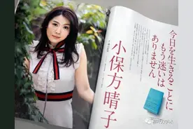 她学术造假导致导师自杀，后将这段经历出书贩卖，年入上百万...图片