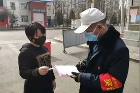 我们不是一个人在战斗——60后至90后突击队拟集结归队图片