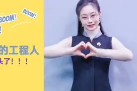 这类人可破格晋升高级/正高级职称！学历/年限/专业等要求放开图片