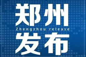 河南艺考音乐、舞蹈类专业省统考成绩公布图片