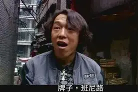 所有的搞笑综艺，都比不上这群街头喜剧之王图片