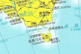 塔斯马尼亚人的消失——澳大利亚白人的血腥屠杀图片