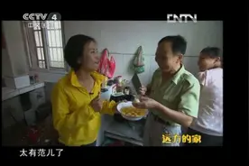 拿着菜刀劈鸡蛋：坚持梦想的人会走的更远图片