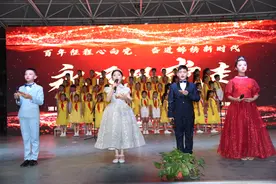 灞桥区黄河锦绣小学庆祝建党100周年暨期末文艺汇演活动图片