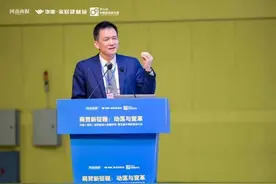 内卷？购房压力大？小镇青年该留在一线城市吗？听听北大国发院院长姚洋怎么说图片