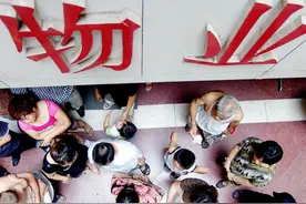 物业会不会“全面取消”？央媒回应，新规下，三个权益业主需知晓图片