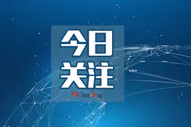 漳州获八千五百九十三万元中央财政专项扶贫资金 生产性重点项目最高补助三十万元图片