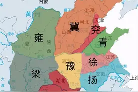聊聊我的家乡，河南图片