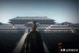 如果中国没有秦始皇，如今会怎样？外籍教授：其实西方很羡慕你们图片