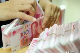 存款超过“多少”，就能和银行谈利息？那VIP客户呢？图片