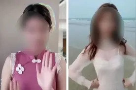 妻子整理丈夫遗物发现惊人秘密，250万竟这样没了图片