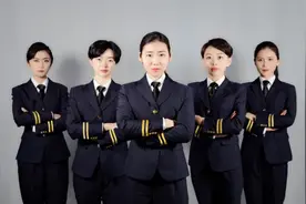 巾帼不让须眉 记华夏航空蓝天卫士"兰赟"女子班组图片